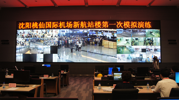 沈阳桃仙机场开展新航站楼首次模拟运行演练
