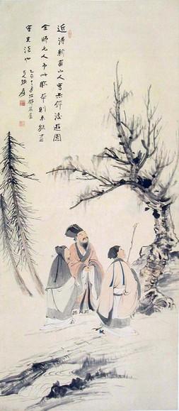 沈阳故宫“海纳百川——院藏海派名家绘画展”五一开展