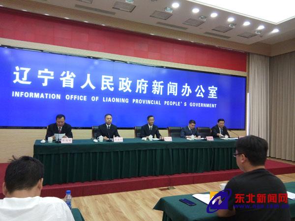 辽宁提出五项举措加强和改进全省思想政治工作